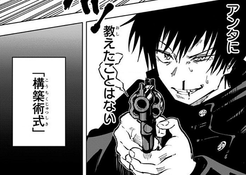 2 2